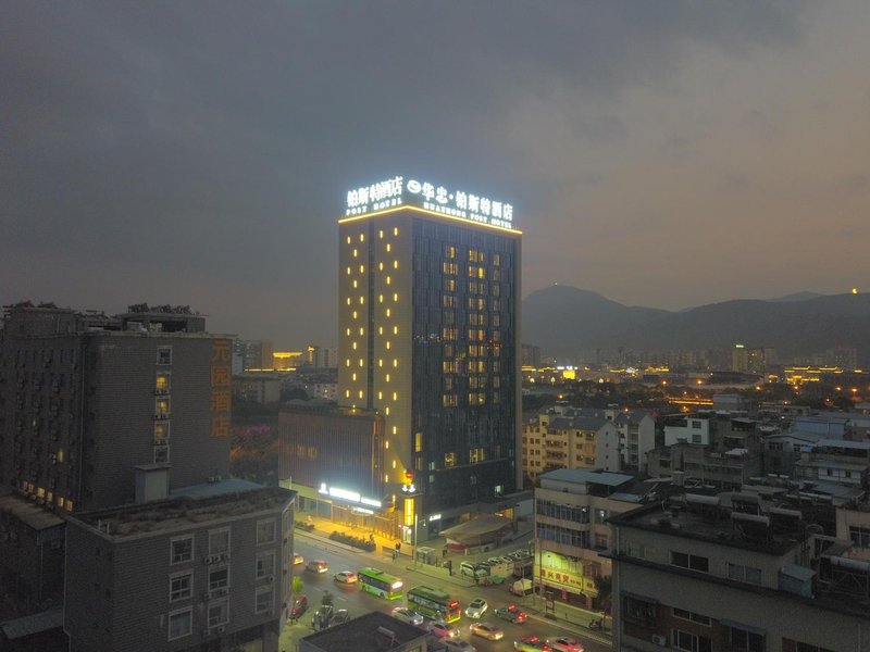 Huazhong Bosite Hotel Over view