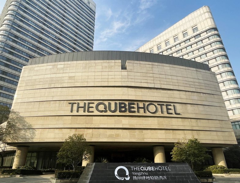 The QUBE Hotel Yangzhou Over view