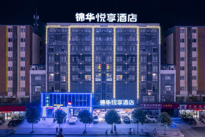 yuezhou hotel Over view
