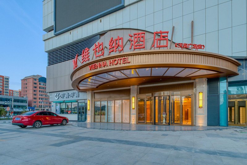 Vienna Hotel (Zhangbei Tianbao Plaza) Over view