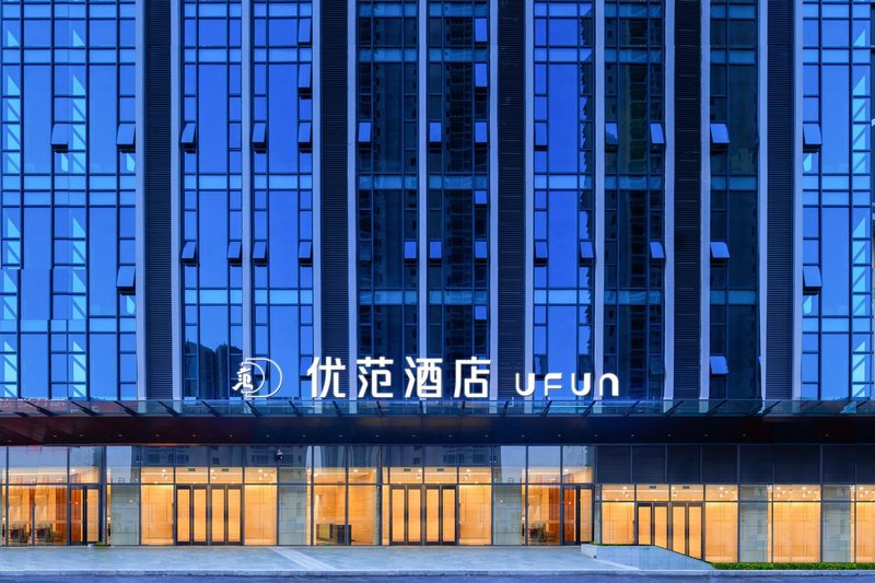 Atour Hotel (Liuzhou Huarun The Mixc) Over view