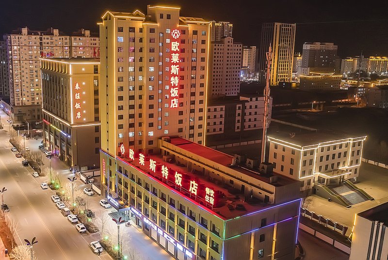 Minhe Orest Hotel Over view