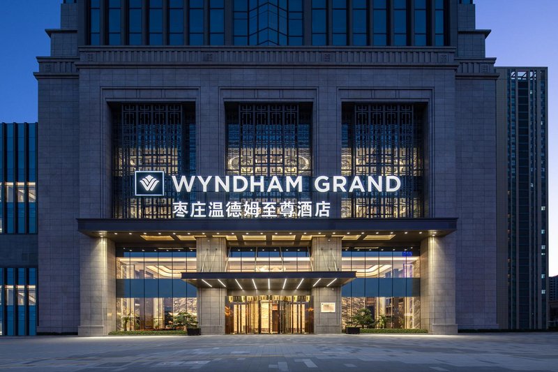 Wyndham Grand Zaozhuang Over view