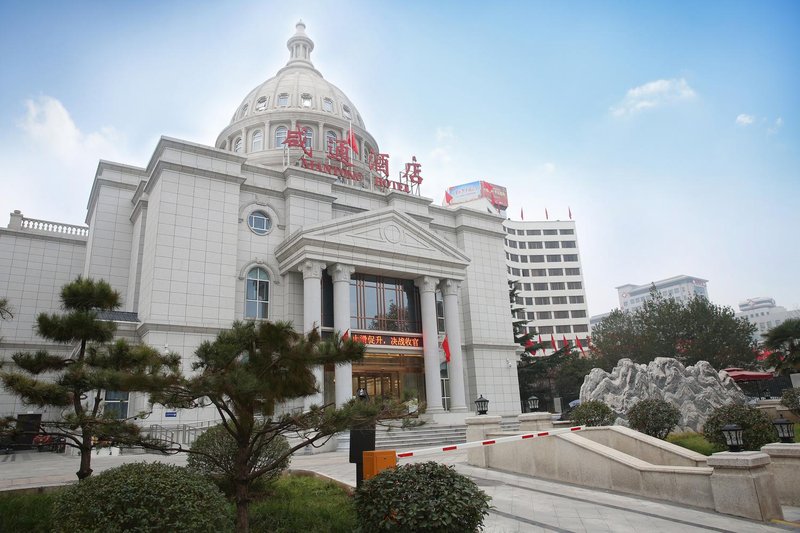 Xianyang Xiantong Hotel Over view