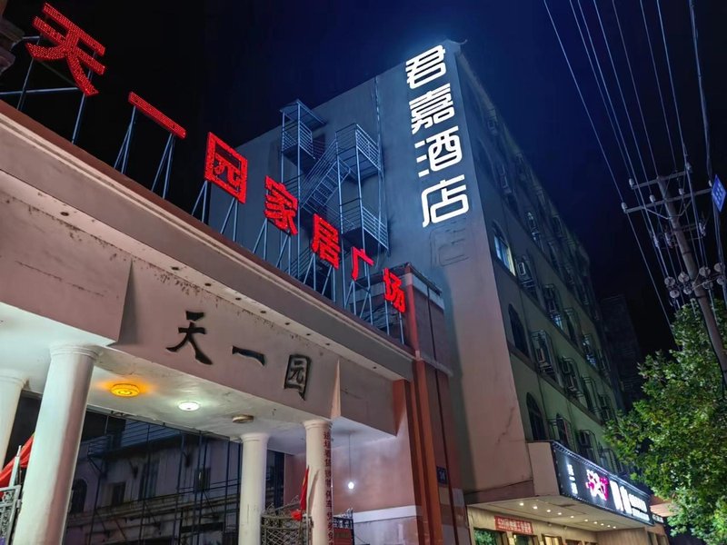 酒店外观
