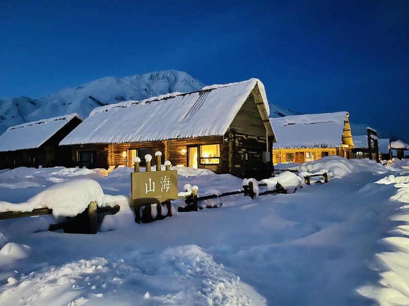 Hemu Mountain and Sea Homestay Over view