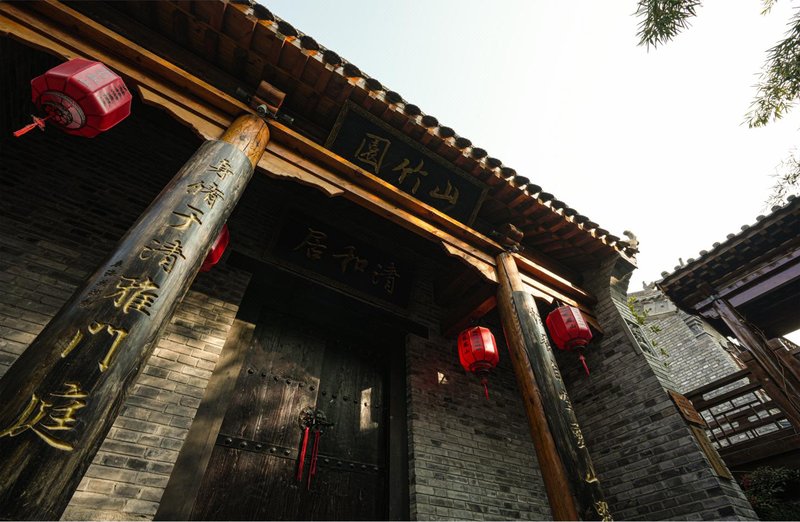 Shanzhuyuan Homestay (Longfengshan Ancient Town Shop) Over view