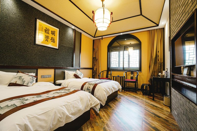 Shanzhuyuan Homestay (Longfengshan Ancient Town Shop) Guest Room