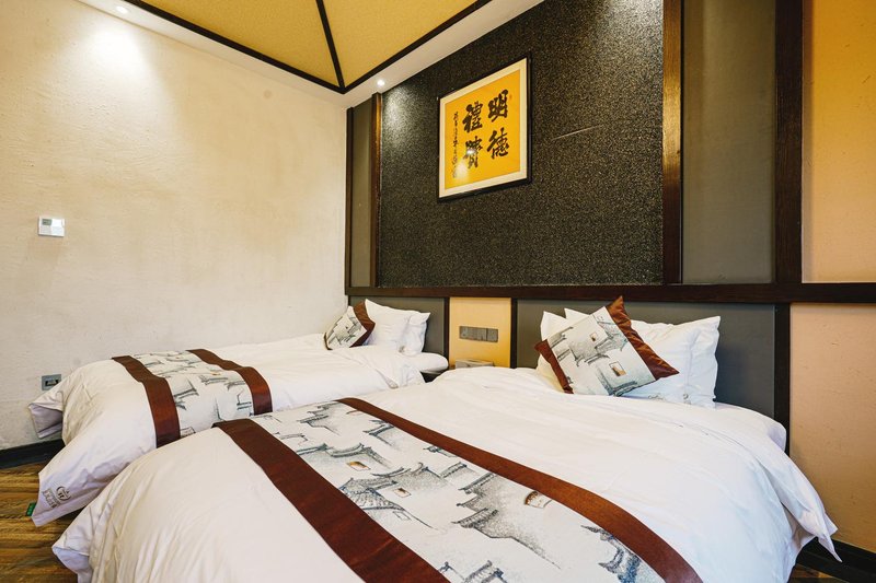 Shanzhuyuan Homestay (Longfengshan Ancient Town Shop) Guest Room