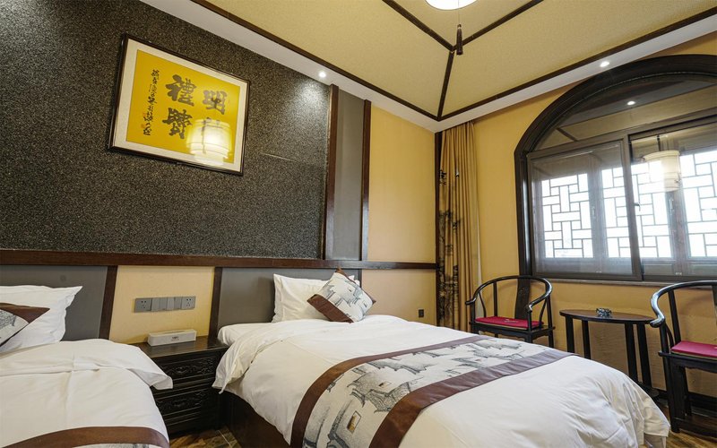 Shanzhuyuan Homestay (Longfengshan Ancient Town Shop) Guest Room