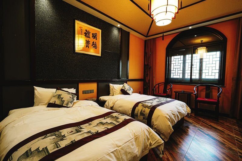 Shanzhuyuan Homestay (Longfengshan Ancient Town Shop) Guest Room