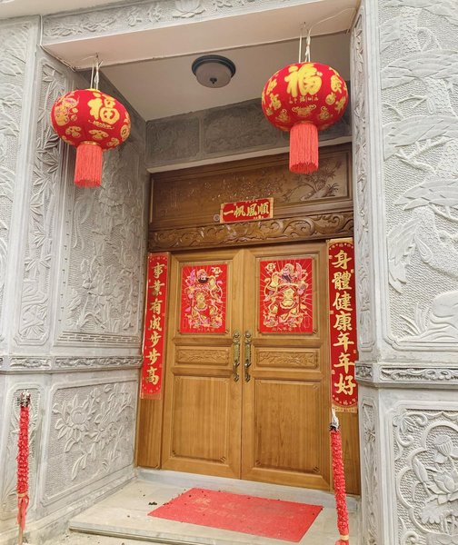 Tengchong yingshunju InnOver view