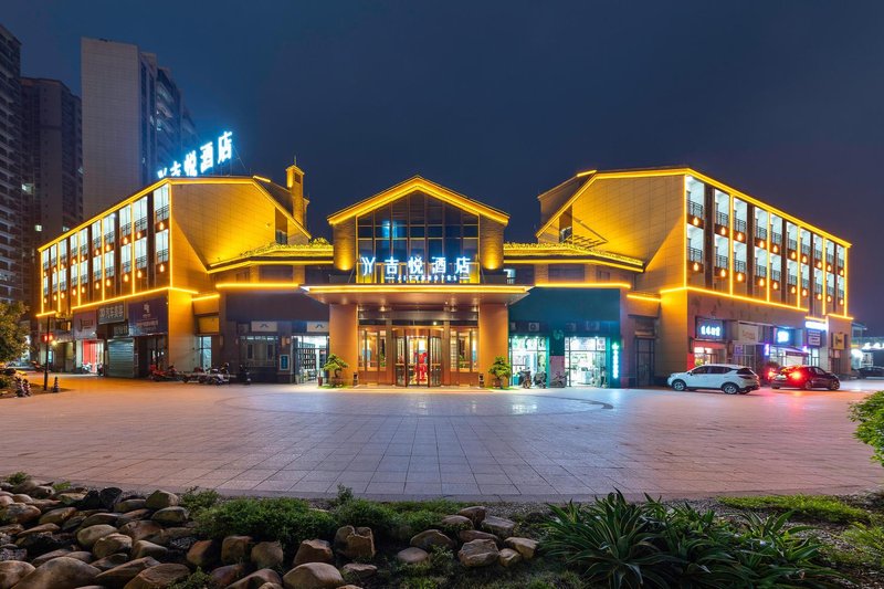 Jiyue Hotel (Nanxiong RT-Mart)Over view
