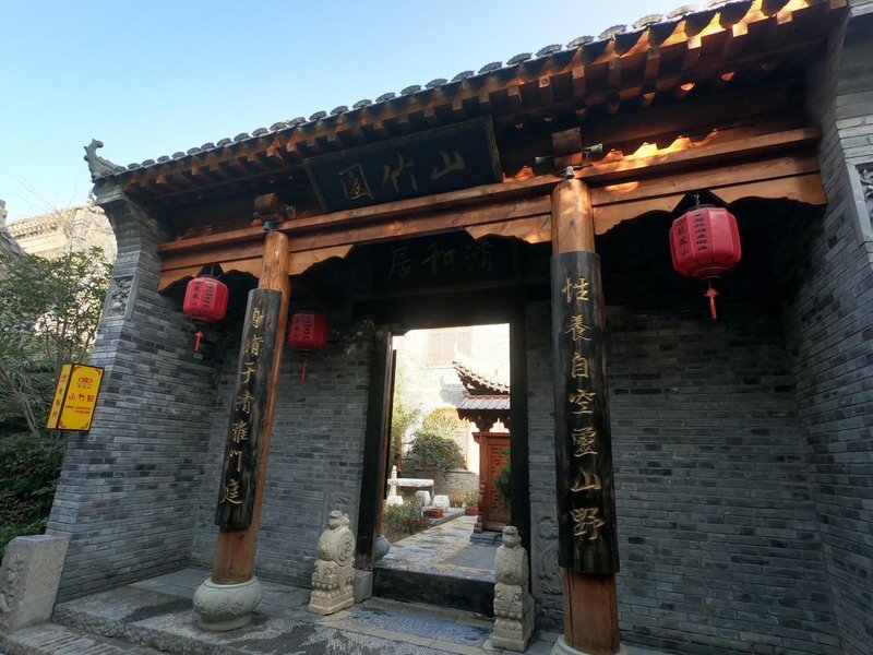 Shanzhuyuan Homestay (Longfengshan Ancient Town Shop) Over view