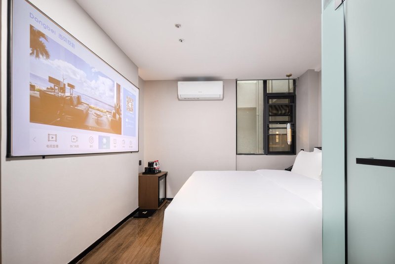 Yiduo S Smart Hotel Guest Room