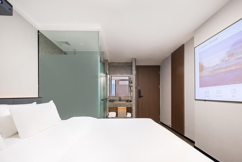 Yiduo S Smart Hotel Guest Room