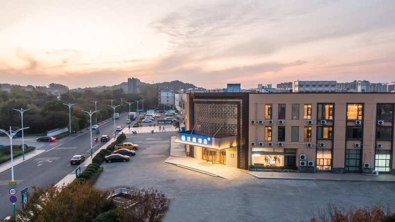 Hanting Hotel (Liyang Tianmu Lake Scenic Area Branch) Over view