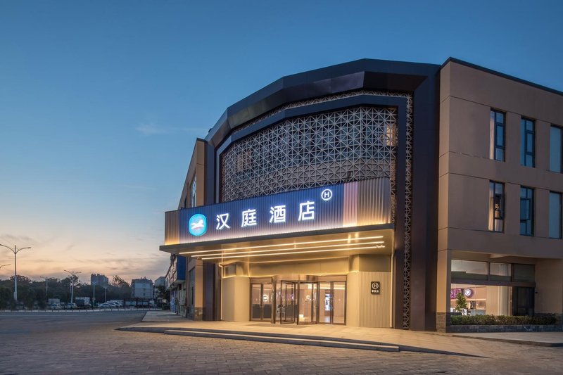 Hanting Hotel (Liyang Tianmu Lake Scenic Area Branch) Over view