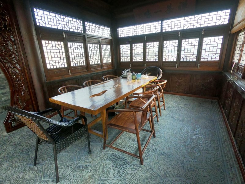 Shanzhuyuan Homestay (Longfengshan Ancient Town Shop) meeting room