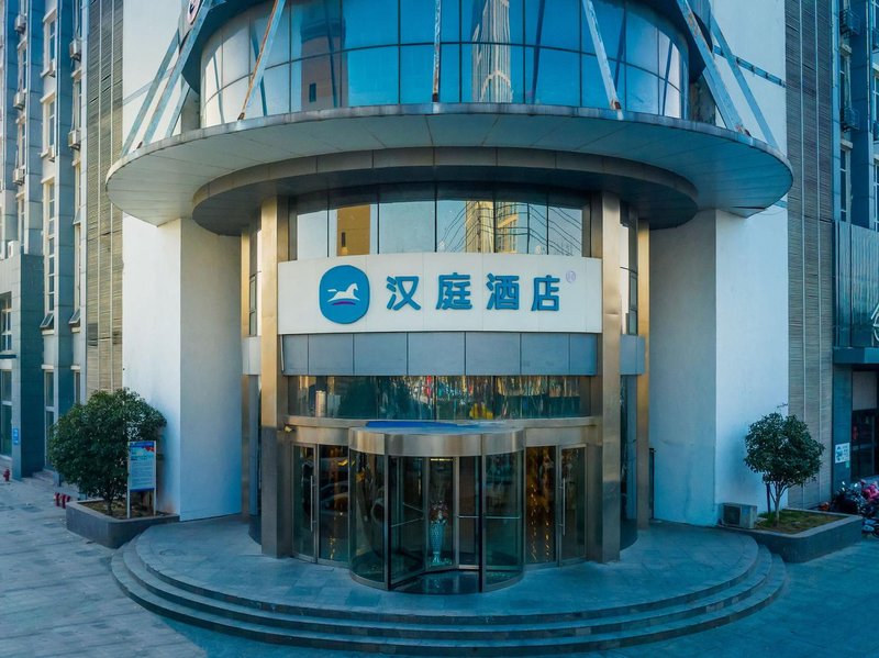 Hanting HotelOver view