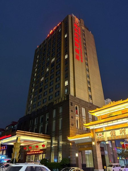 Vienna Hotel (Guangzhou South Railway Station) Over view