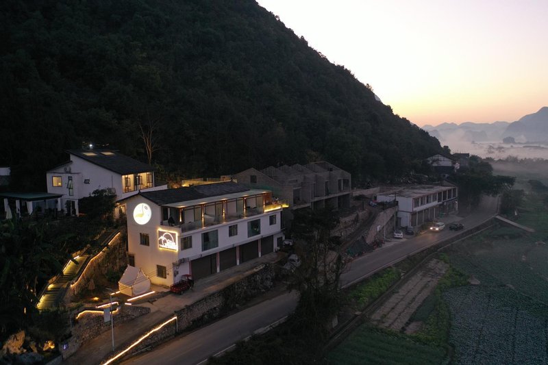 Rushi Shanfang Hostel Over view