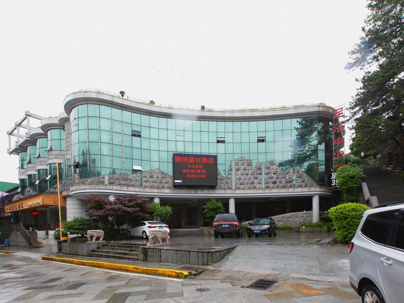 Jinxiushengshi Hotel Over view