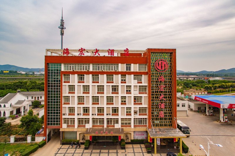 Haihong Hotel Over view