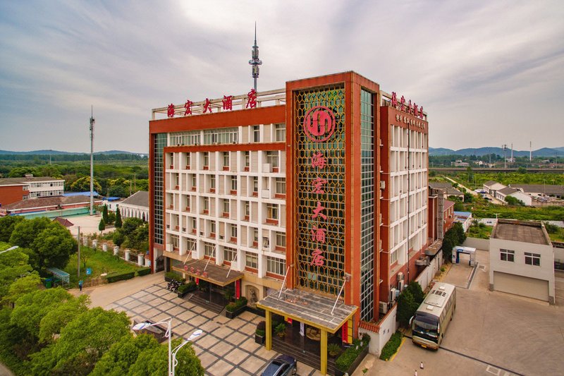 Haihong Hotel Over view