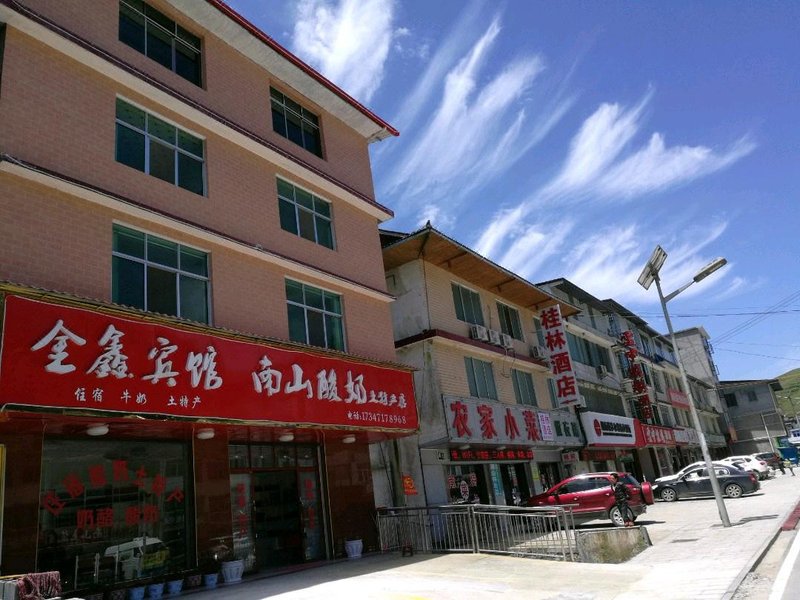 酒店外观