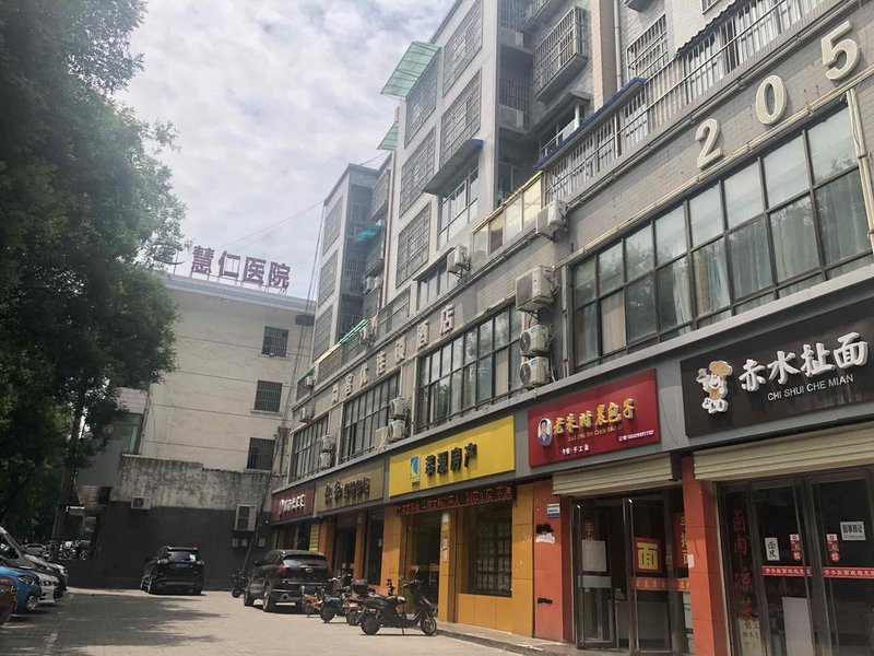 Weinan Thankyou HotelOver view