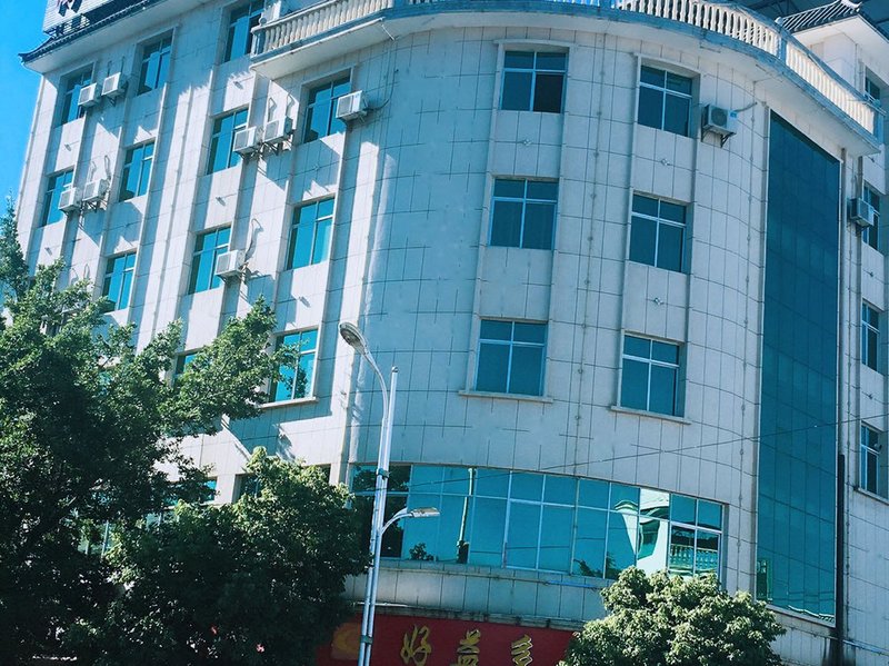 Yunxian haiyuan business hotel Over view