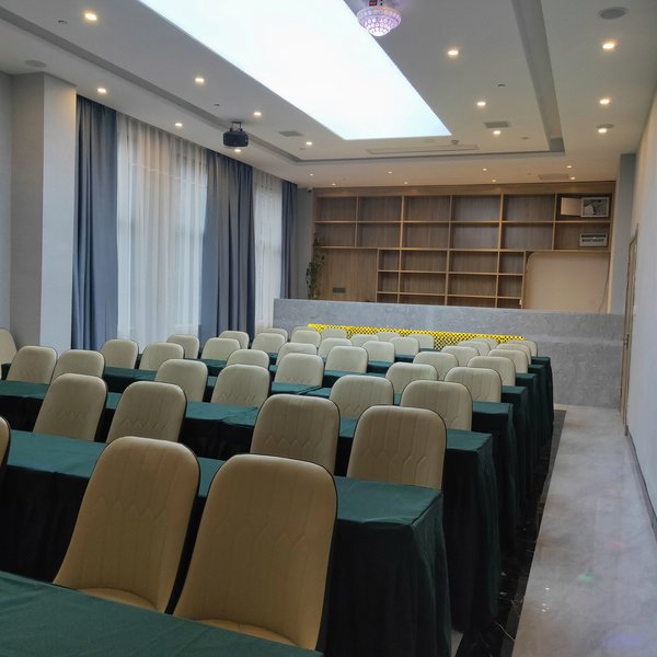 Yunshang Boutique Hotel meeting room