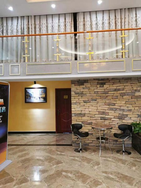 Masa Mengdi Hotel Lobby