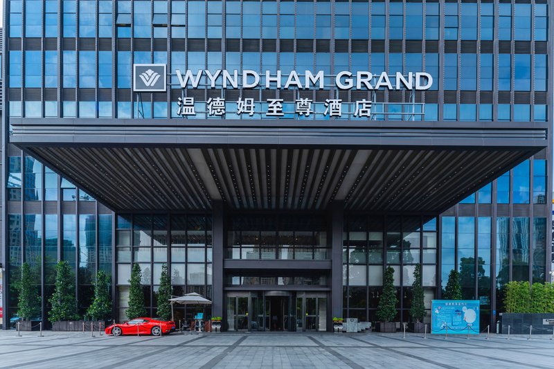 Wyndham Grand Maoming Over view