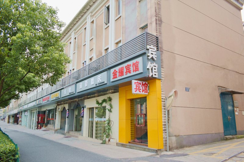 酒店外观