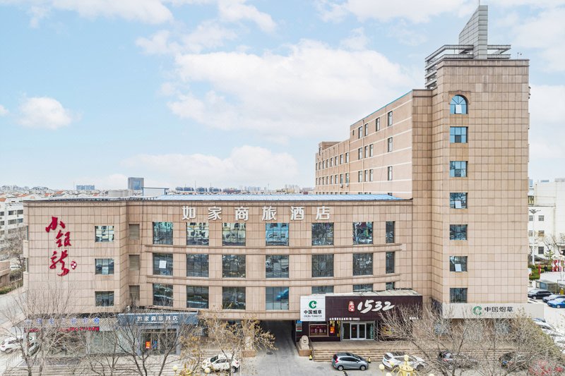 Home Inn Selected (Dongying Caozhou Road)Over view