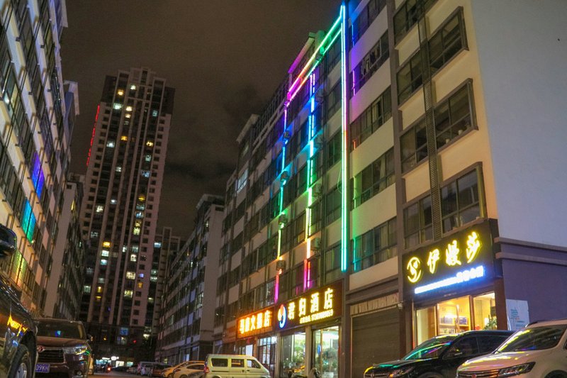Zhaotong Jungui Hotel Over view