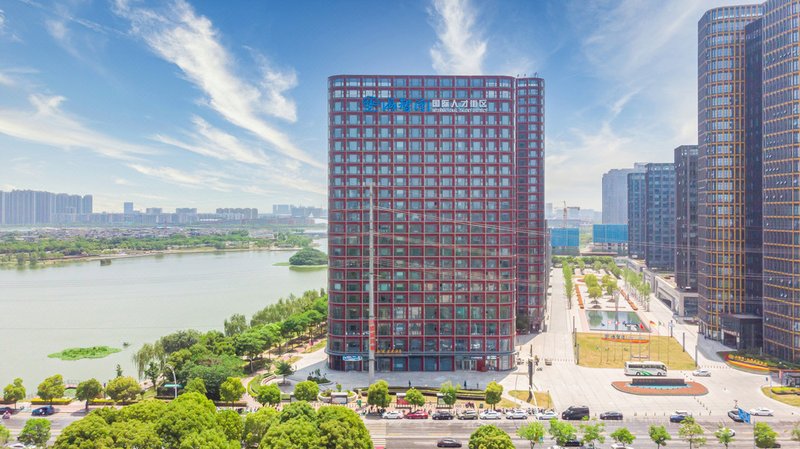 Jinling Jiachen Hotel Over view