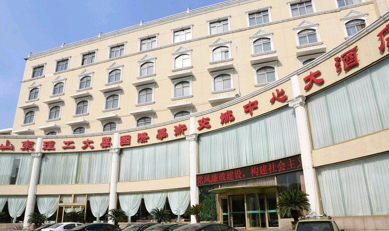 International Academic Exchange Center of Shandong University of Technology Hotel Over view
