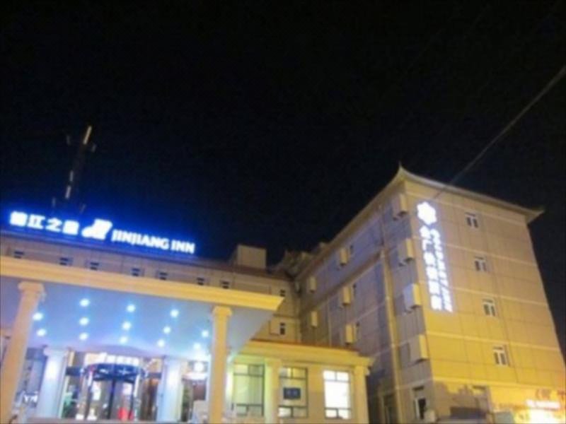 Jinguangs Inn Changzhi Bayi Square BranchOver view