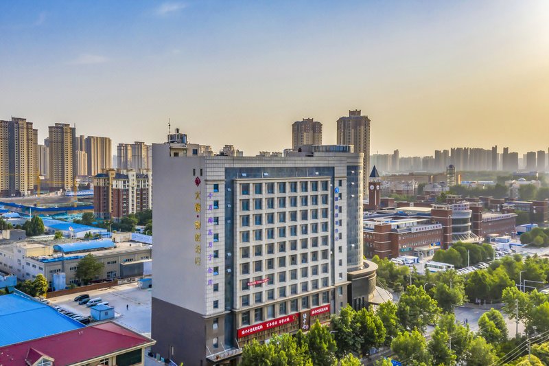 Daya Jingting Hotel (Zhengzhou Zhongyuan Futa) Over view