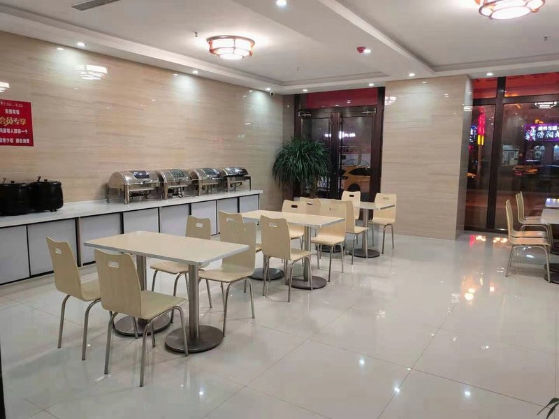 Huanghua baolifeng Hotel 餐厅