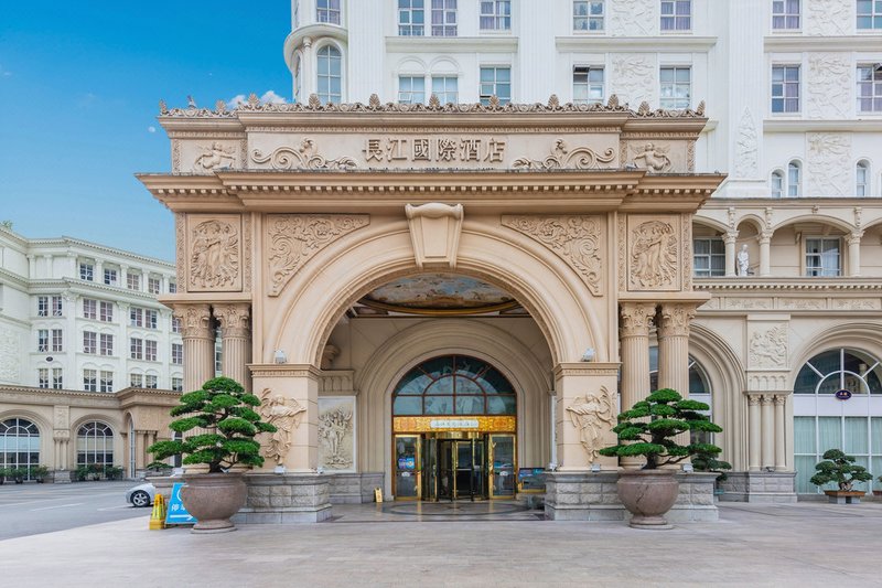 Changjiang International Hotel Over view