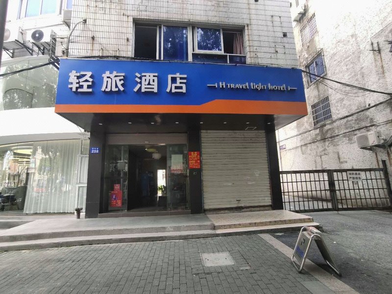 Thank You Hotel Over view