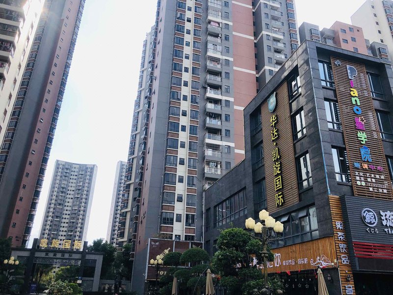 Guan Cheng Smart HotelOver view