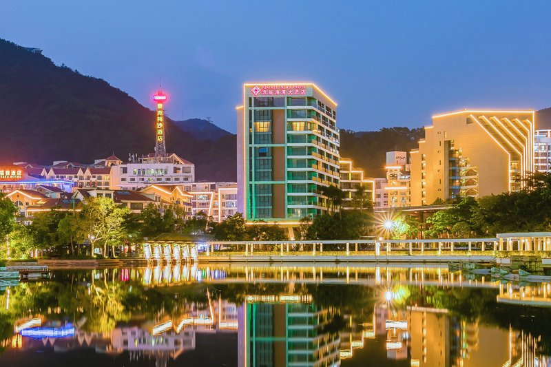 Kingkey Palace Hotel Shenzhen Over view