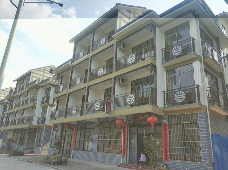 HuaShan residing Over view