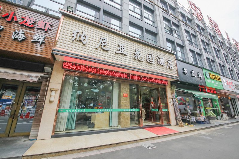 naniya hotel Over view