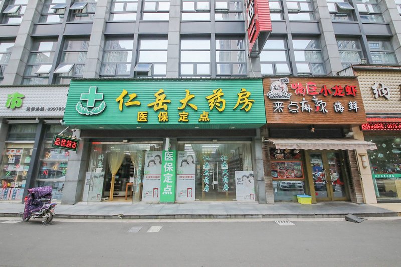 naniya hotel Over view